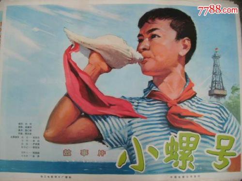 做身份证多少钱